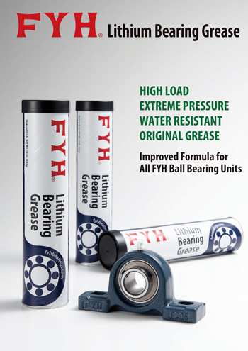 Lithium Bearing Grease 宣传手册 | FYH株式会社