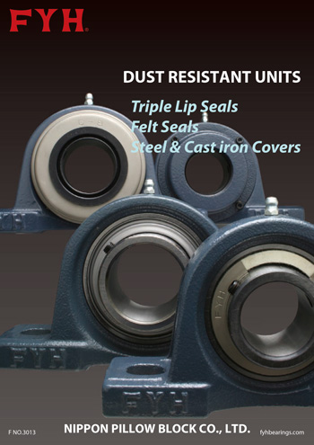 Dust Resistant Units 宣传手册 | FYH株式会社