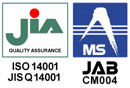 取得ISO14001認證（總公司?和歌山工場）