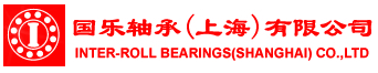 国乐轴承(上海)有限公司