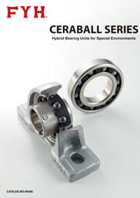 Ceraball Series カタログイメージ | FYH株式会社
